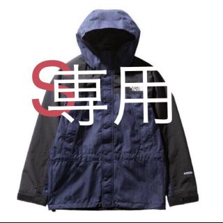 ザノースフェイス(THE NORTH FACE)のノースフェイス　マウンテンジャケット　S(マウンテンパーカー)