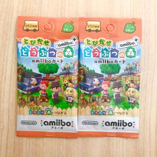 ニンテンドースイッチ(Nintendo Switch)の新品未開封　1パック600円　どうぶつの森　amiiboカード　amiibo+(Box/デッキ/パック)