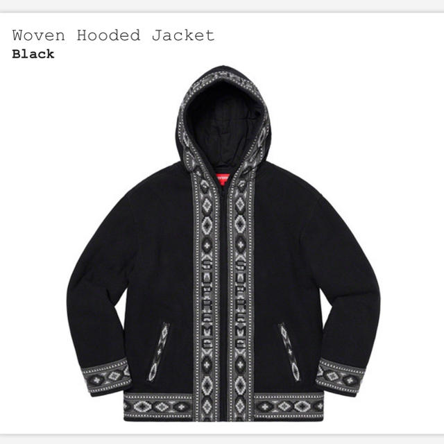 Woven Hooded Jacket