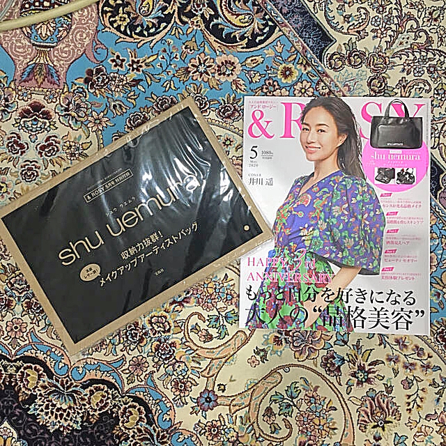 shu uemura(シュウウエムラ)の&ROSY 2020年 05月号　シュウウエムラ　付録付 エンタメ/ホビーの雑誌(ファッション)の商品写真