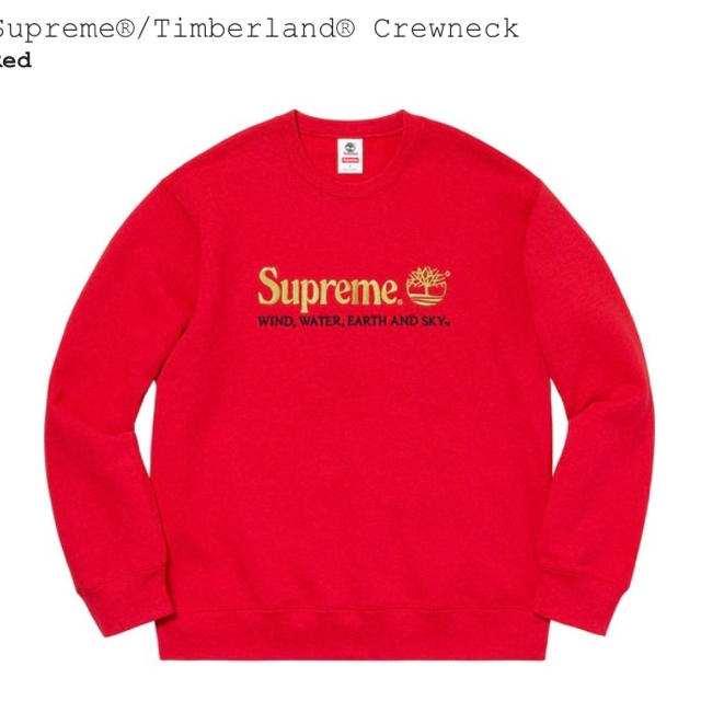 supreme ティンバーランド　red Sサイズ