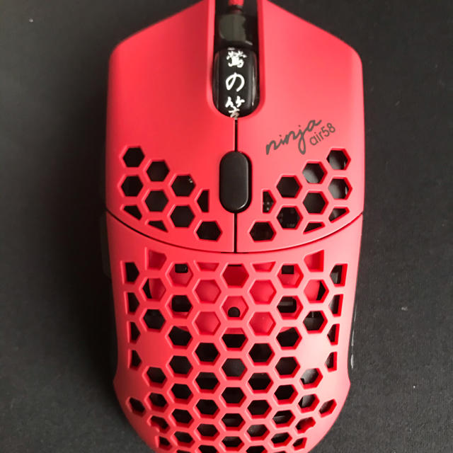 finalmouse AIR58 NINJA-CHERRY BLOSSOMFinalmouse