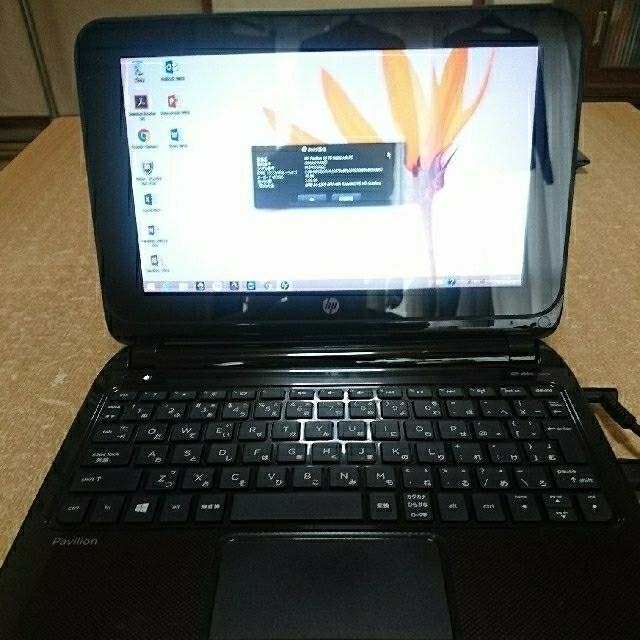 hp pavilion 10 TS Notebook PC