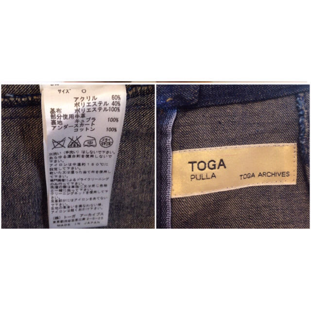 TOGA(トーガ)のTOGA PULLAペプラムミニスカート レディースのスカート(ミニスカート)の商品写真