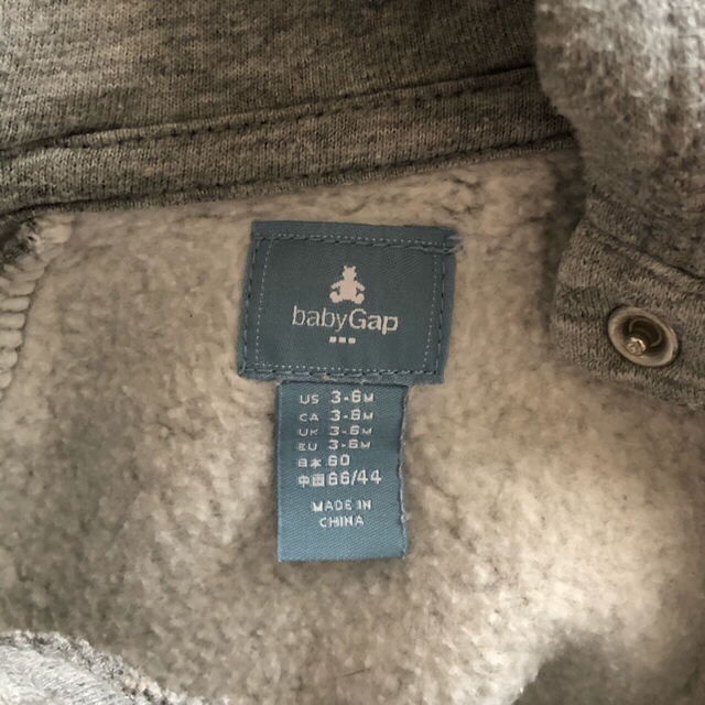 babyGAP(ベビーギャップ)のくま耳フード付き足付きロンパース キッズ/ベビー/マタニティのベビー服(~85cm)(カバーオール)の商品写真