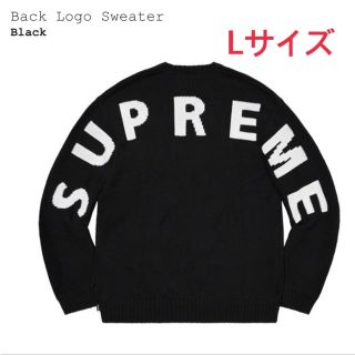 シュプリーム(Supreme)のsupreme Back Logo Sweater(ニット/セーター)