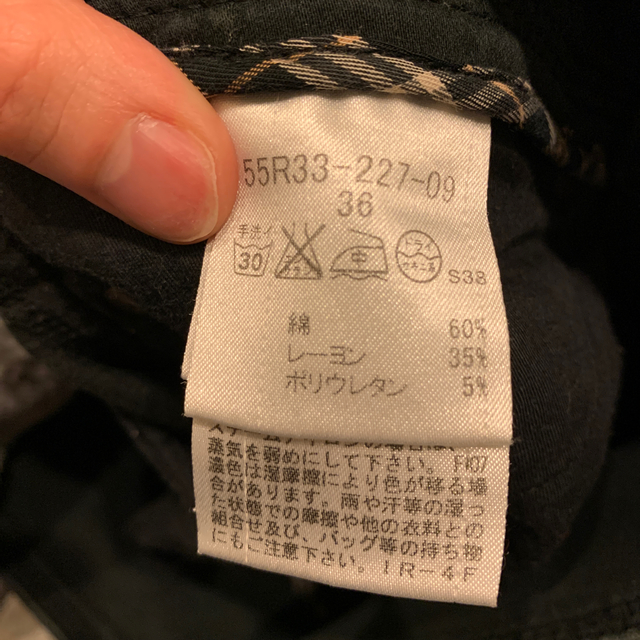 BURBERRY BLUE LABEL(バーバリーブルーレーベル)のバーバリー　Blue Label ブラックパンツ　size36 レディースのパンツ(カジュアルパンツ)の商品写真