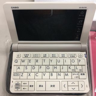 CASIO 電子辞書 学校専用モデル EX-word AZ-SR4700edu