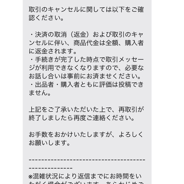 Pigeon(ピジョン)のとんちめる様専用 キッズ/ベビー/マタニティの授乳/お食事用品(その他)の商品写真