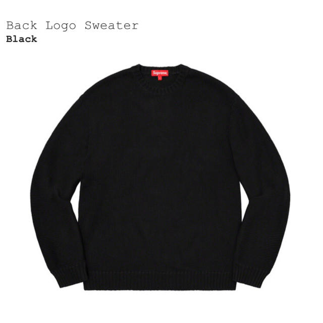 Supreme(シュプリーム)のLサイズ Supreme Back Logo Sweater 新品 メンズのトップス(ニット/セーター)の商品写真