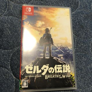 ニンテンドースイッチ(Nintendo Switch)のゼルダの伝説 ブレス オブ ザ ワイルド Switch(家庭用ゲームソフト)