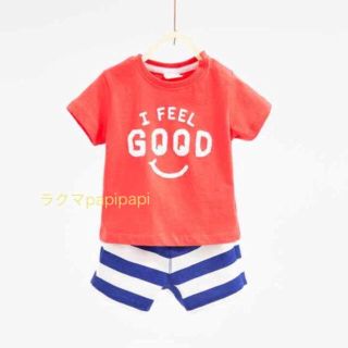 ザラキッズ(ZARA KIDS)の新品未使用  ZARA baby boy Tシャツ＆パンツ セットアップ (Tシャツ/カットソー)