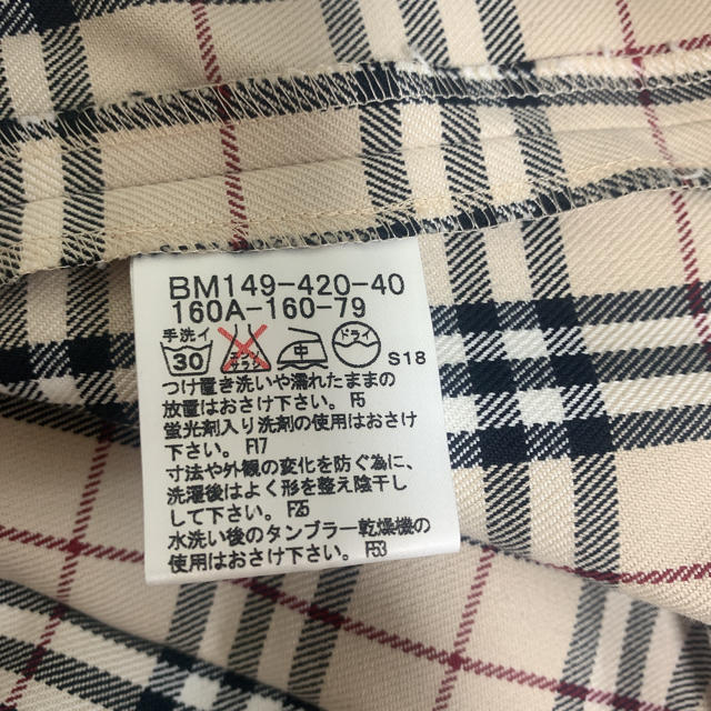 BURBERRY(バーバリー)の美品⭐︎バーバリー　チェック柄ワンピース キッズ/ベビー/マタニティのキッズ服女の子用(90cm~)(ワンピース)の商品写真