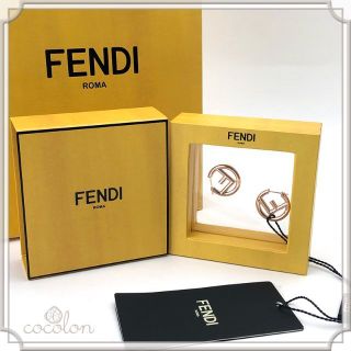 フェンディ(FENDI)の新品 FENDI エフ イズ フェンディ イヤリング/ピアス ローズゴールド(ピアス)