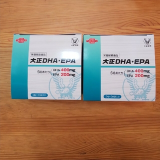 タイショウセイヤク(大正製薬)のタカヒト6857様専用 大正 DHA EPA 2箱セット(その他)