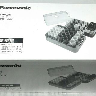 パナソニック(Panasonic)のパナソニック　Panasonic　eh-pc30　ホットカーラー　プロカールン(ヘアアイロン)