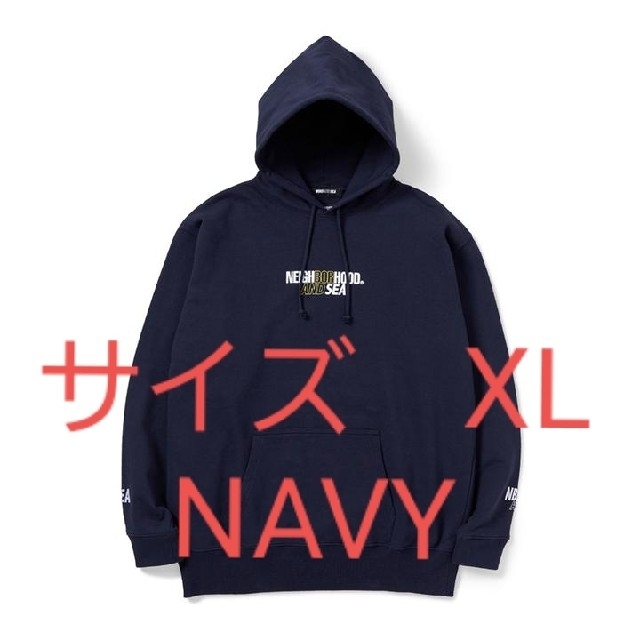 wind and sea × neighborhood パーカー　XL