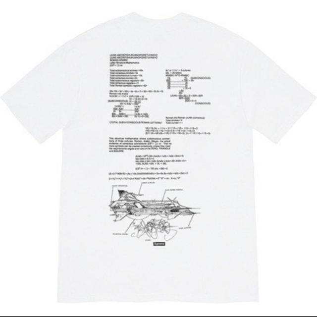 SUPREME Rammellzee Tee 白 White M