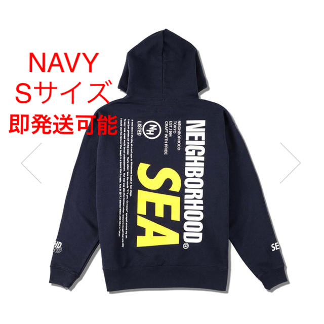 black windandsea × neighborhood パーカー　M