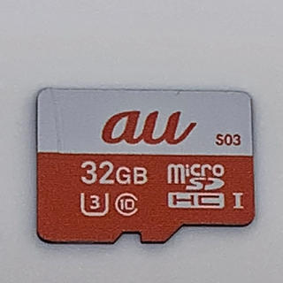 エーユー(au)のau 純正 micro SDカード　32GB マイクロエスディーカード(PC周辺機器)