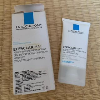 ラロッシュポゼ(LA ROCHE-POSAY)のラロッシュポゼ 保湿クリーム(フェイスクリーム)