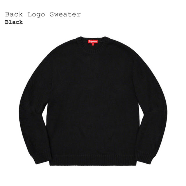 Supreme(シュプリーム)のSupreme Back Logo Sweater Small メンズのトップス(ニット/セーター)の商品写真