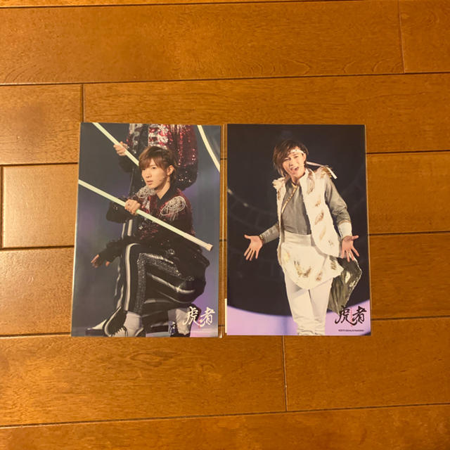 Johnny's(ジャニーズ)の七五三掛龍也 ステフォ エンタメ/ホビーのタレントグッズ(アイドルグッズ)の商品写真