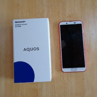 アクオス(AQUOS)のSHARP AQUOS sense2 SH-M08 カーディナルレッド(スマートフォン本体)