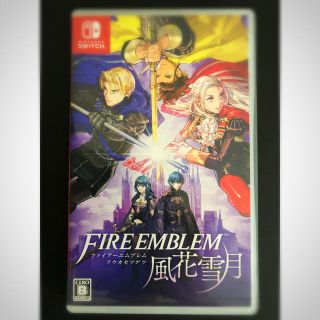 ニンテンドースイッチ(Nintendo Switch)の【本日限定SALE】ファイアーエムブレム 風花雪月 Switch(家庭用ゲームソフト)