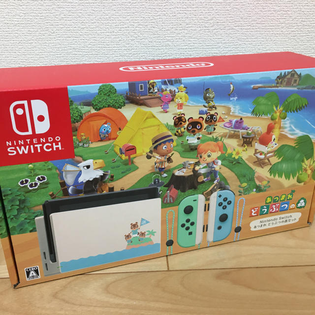 【新品未開封】Nintendo Switch あつまれ どうぶつの森セット