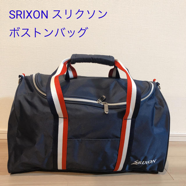 Srixon(スリクソン)のSRIXON スリクソン ゴルフ ボストンバッグ スポーツ/アウトドアのゴルフ(バッグ)の商品写真