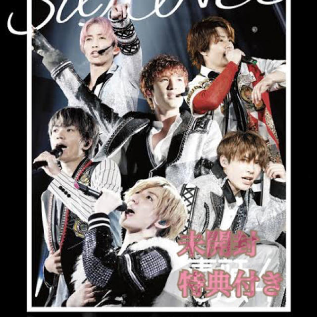 素顔4 SixTONES DVD