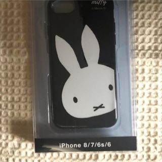 ☆りなこさま専用です☆ミッフィー スマホケース iPhone8用☆(iPhoneケース)