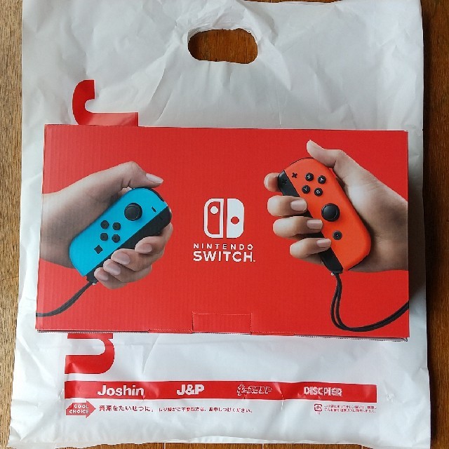 ニンテンドースイッチ 本体 Nintendo Switchニンテンドー