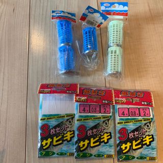 魚釣り道具(ルアー用品)