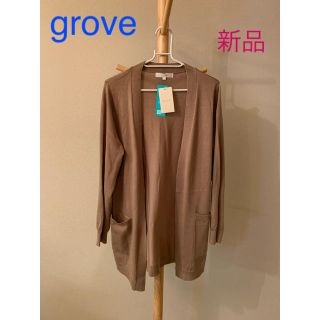 グローブ(grove)のgrove  カーディガン(カーディガン)