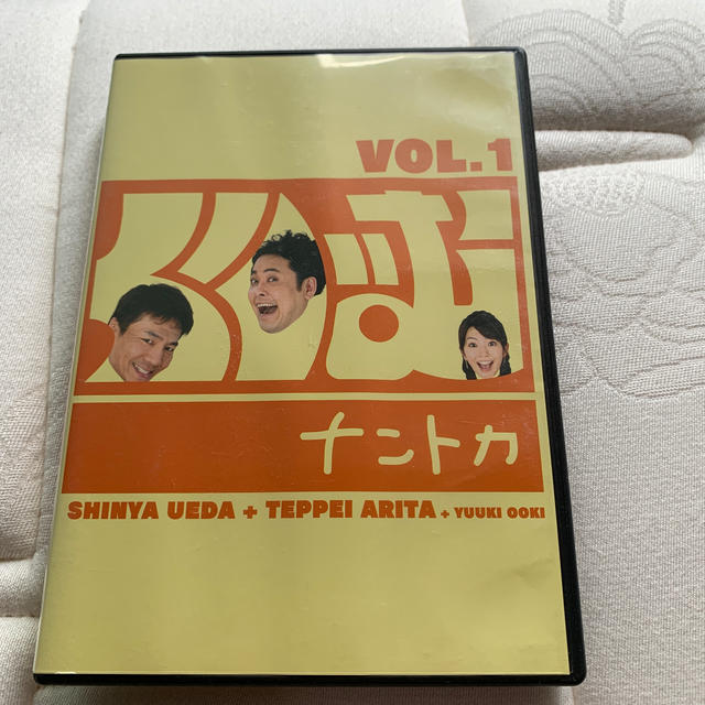 くりぃむナントカ Vol 1 Dvdの通販 By Mercury S Shop ラクマ