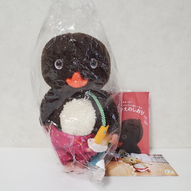 東京トガリ】リアルサイズぬいぐるみ ノラくん - grupobatia.com.mx