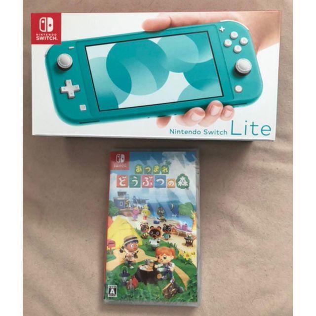 【未開封新品】ニンテンドーswitch lite どうぶつの森セット