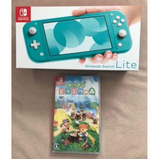 ニンテンドースイッチ(Nintendo Switch)の【未開封新品】ニンテンドーswitch lite どうぶつの森セット(家庭用ゲーム機本体)