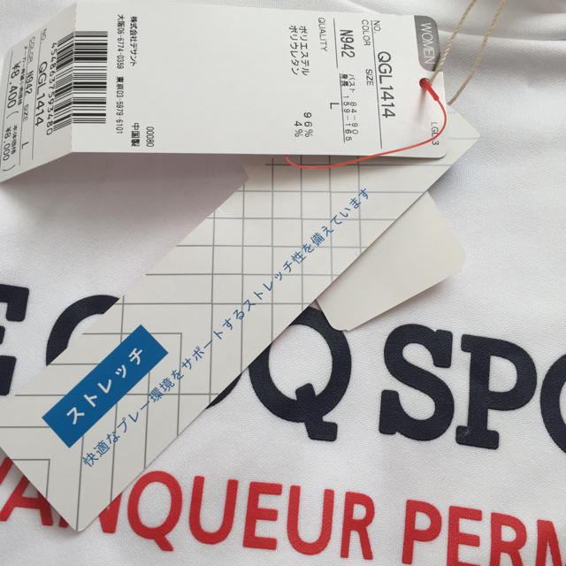 le coq sportif(ルコックスポルティフ)のゴルフ ルコック新品未使用シャツ半額 レディースのトップス(ホルターネック)の商品写真