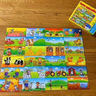 ボーネルンド(BorneLund)のマッチングパズル(知育玩具)