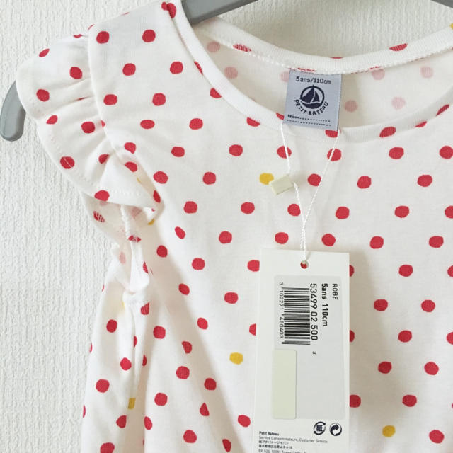 PETIT BATEAU(プチバトー)の新品未使用  プチバトー  プリント  半袖  ワンピース  5ans キッズ/ベビー/マタニティのキッズ服女の子用(90cm~)(ワンピース)の商品写真