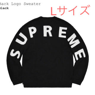 シュプリーム(Supreme)のSupreme Back Logo Sweater 新品 Lサイズ(ニット/セーター)