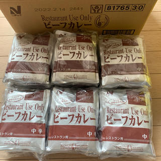ニチレイ ビーフカレー 中辛 200g×30袋入(レトルト食品)