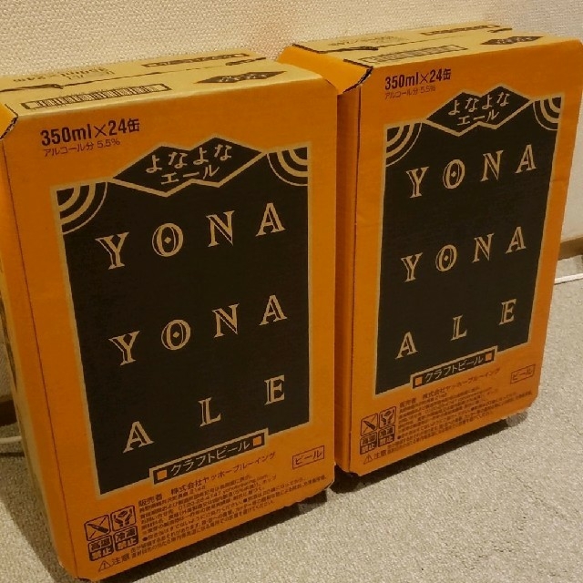 『よなよなエールビール』350ml×24本×2セット、計48本 食品/飲料/酒の酒(ビール)の商品写真