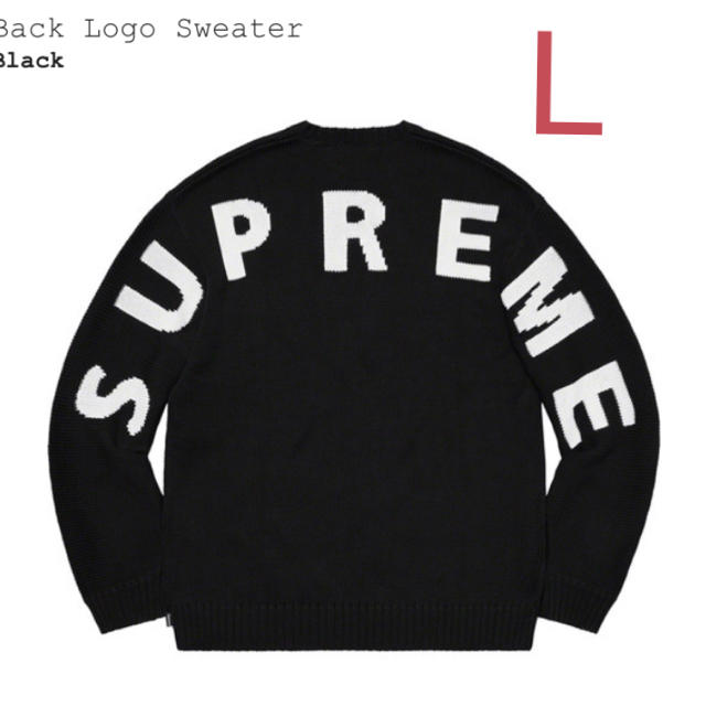 Supreme Back Logo Sweater 新品 Lサイズ - electrabd.com