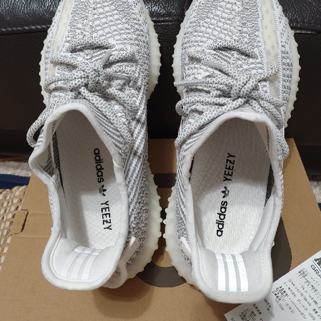 adidas(アディダス)の28.0cm  yeezy boost 350 v2 static メンズの靴/シューズ(スニーカー)の商品写真