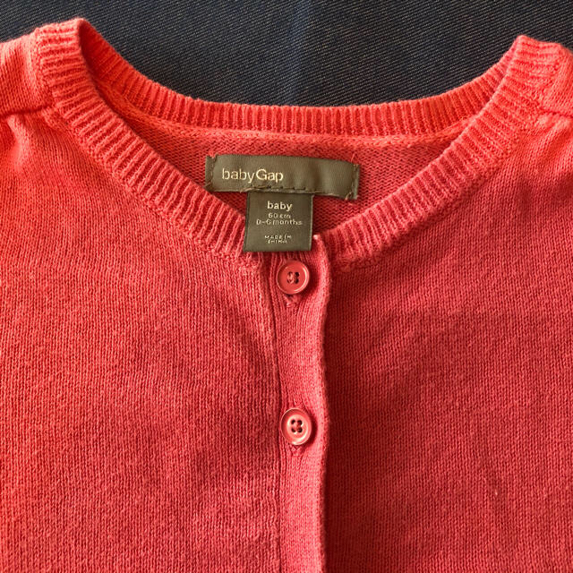 babyGAP(ベビーギャップ)のmira様専用　おまとめ買い キッズ/ベビー/マタニティのベビー服(~85cm)(カーディガン/ボレロ)の商品写真