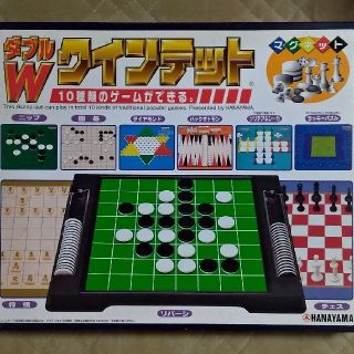 オセロ チェス ボードゲーム 10種のゲームが楽しめる Wクインテットの